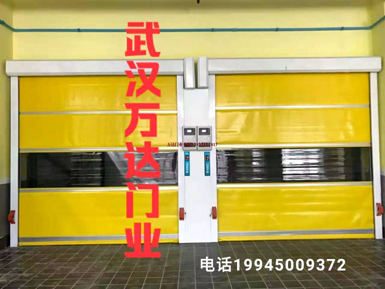 朔城柔性大门