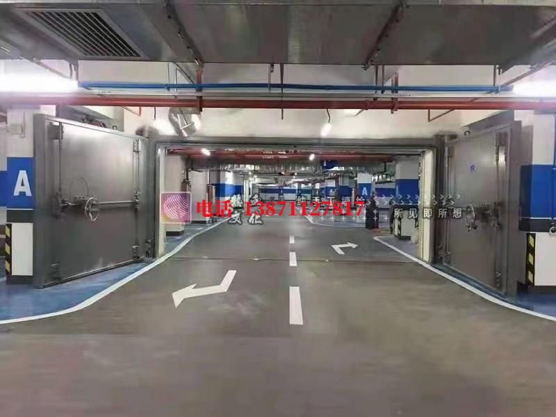 朔城密闭防护门